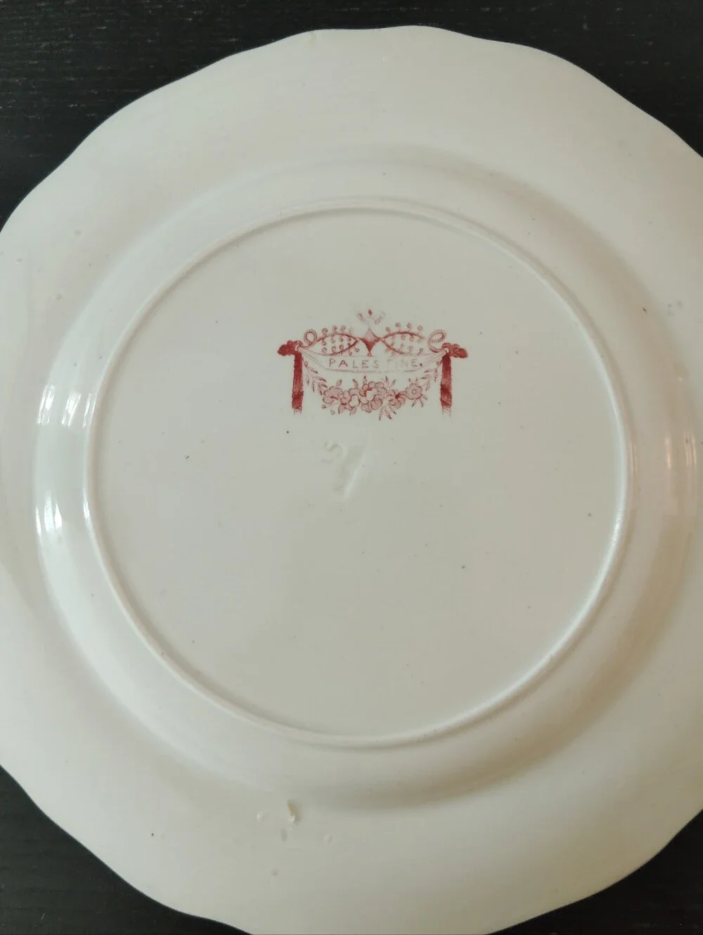 Adams Palestine Red Green Antique Transferware Plate 8.5